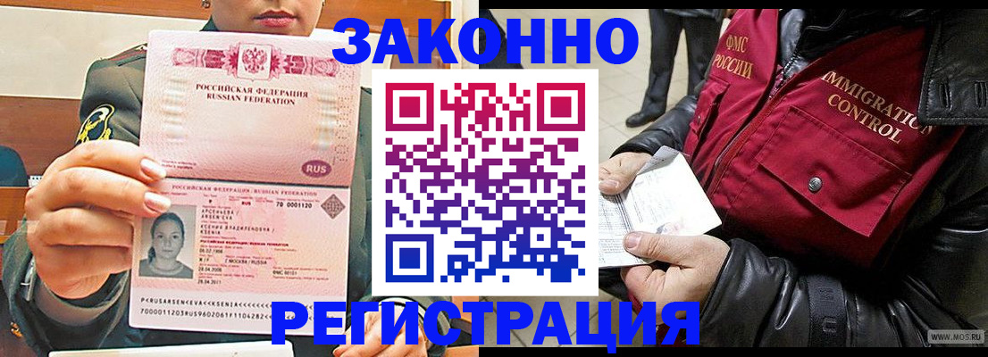 найти адрес прописки в Калязине